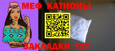 хмурый Можайск