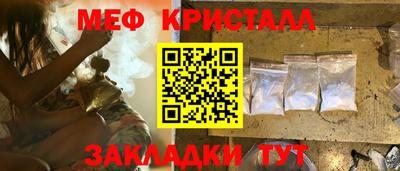 хмурый Можайск