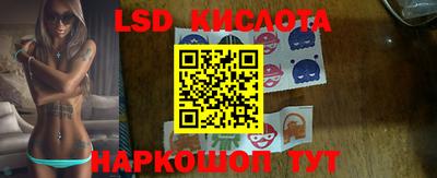 хмурый Можайск
