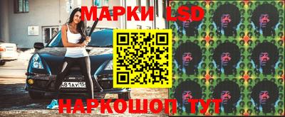 хмурый Можайск