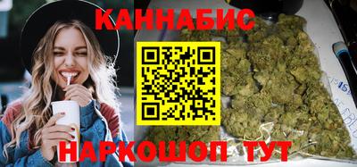 круглые Мариинск