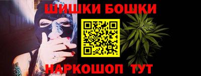 круглые Мариинск