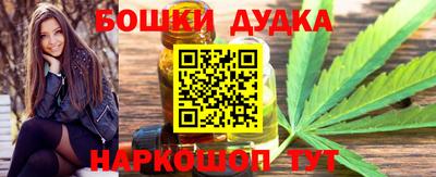 круглые Мариинск