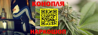 экстази Малгобек