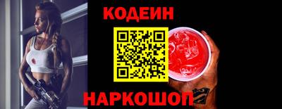 экстази Малгобек