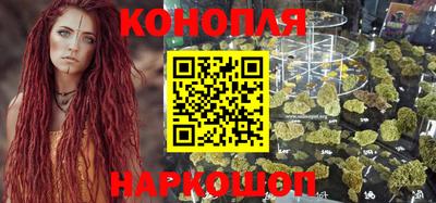 экстази Малгобек