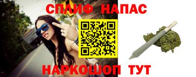 хмурый Можга