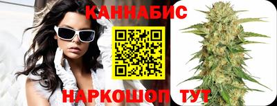 круглые Мариинск