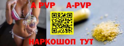 хмурый Можга