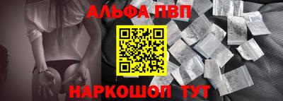 хмурый Можайск
