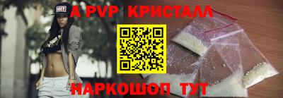 хмурый Можайск