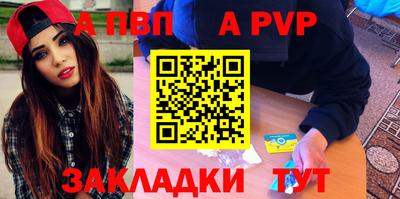 экстази Малгобек