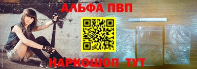 хмурый Можайск