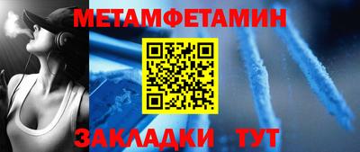 хмурый Можга