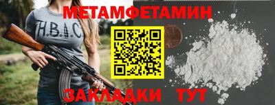 хмурый Можга