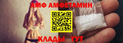 твердый Малоярославец