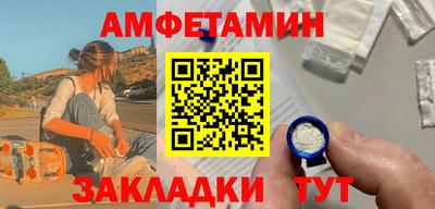 хмурый Можга