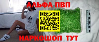 хмурый Можга