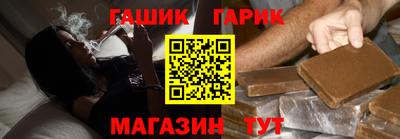 экстази Малгобек