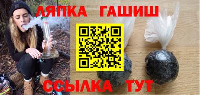 хмурый Можга