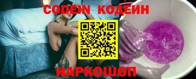 экстази Нарткала