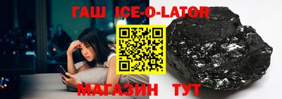 твердый Малоярославец