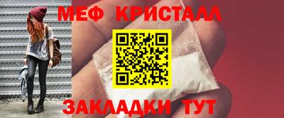 экстази Малгобек